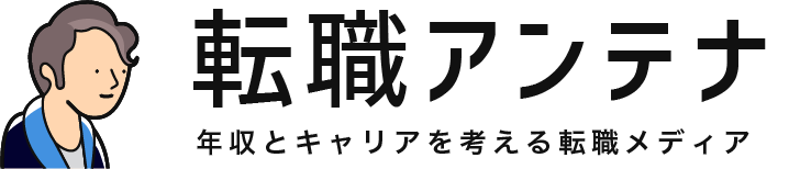 転職アンテナ